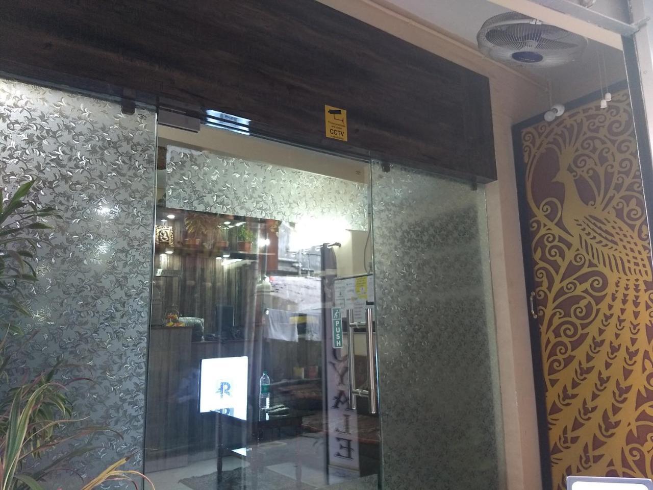 Hotel Royale Calcutta Extérieur photo